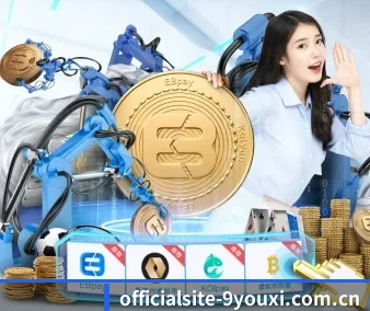 正式成立